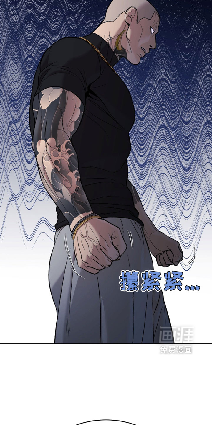 第325话7