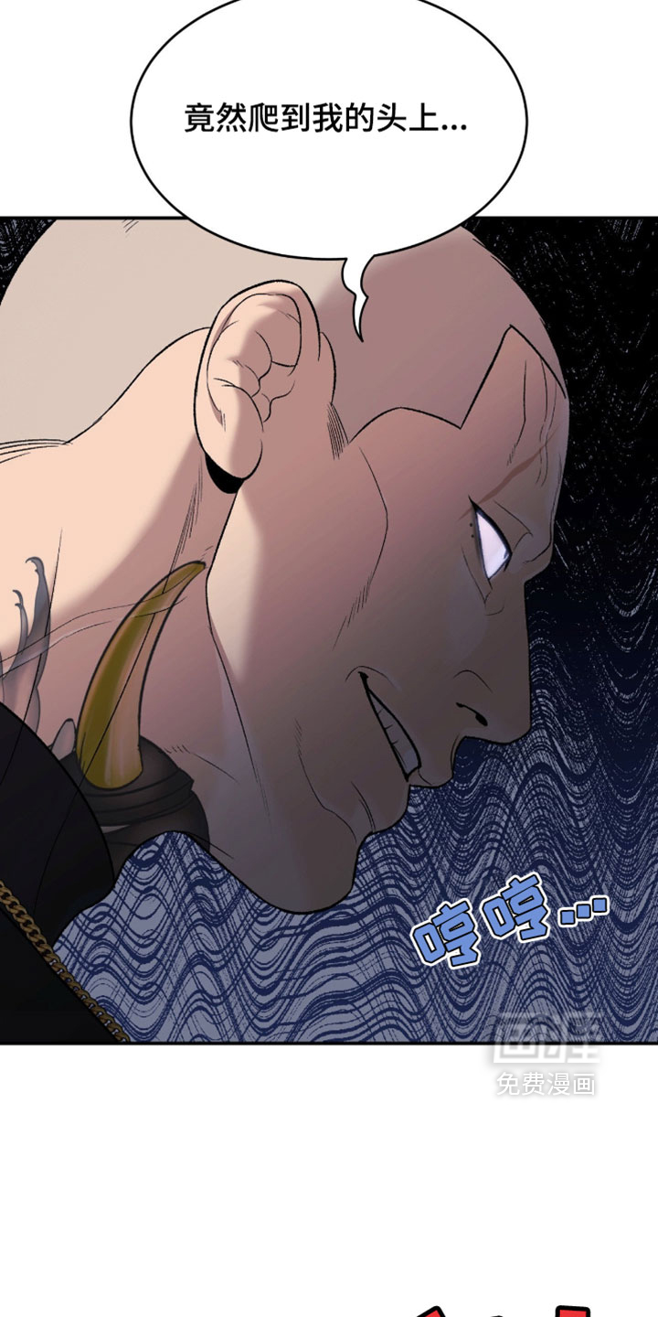 第325话8
