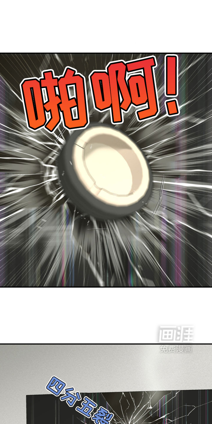 第325话0