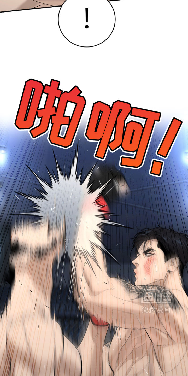 第323话17