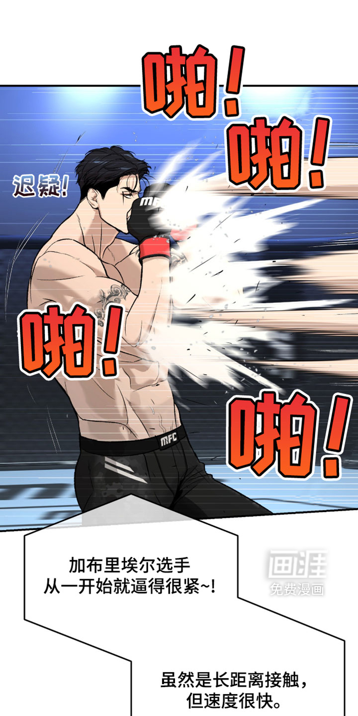 第323话0