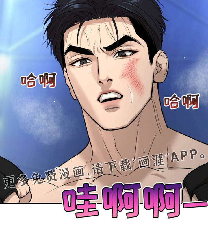 第323话20