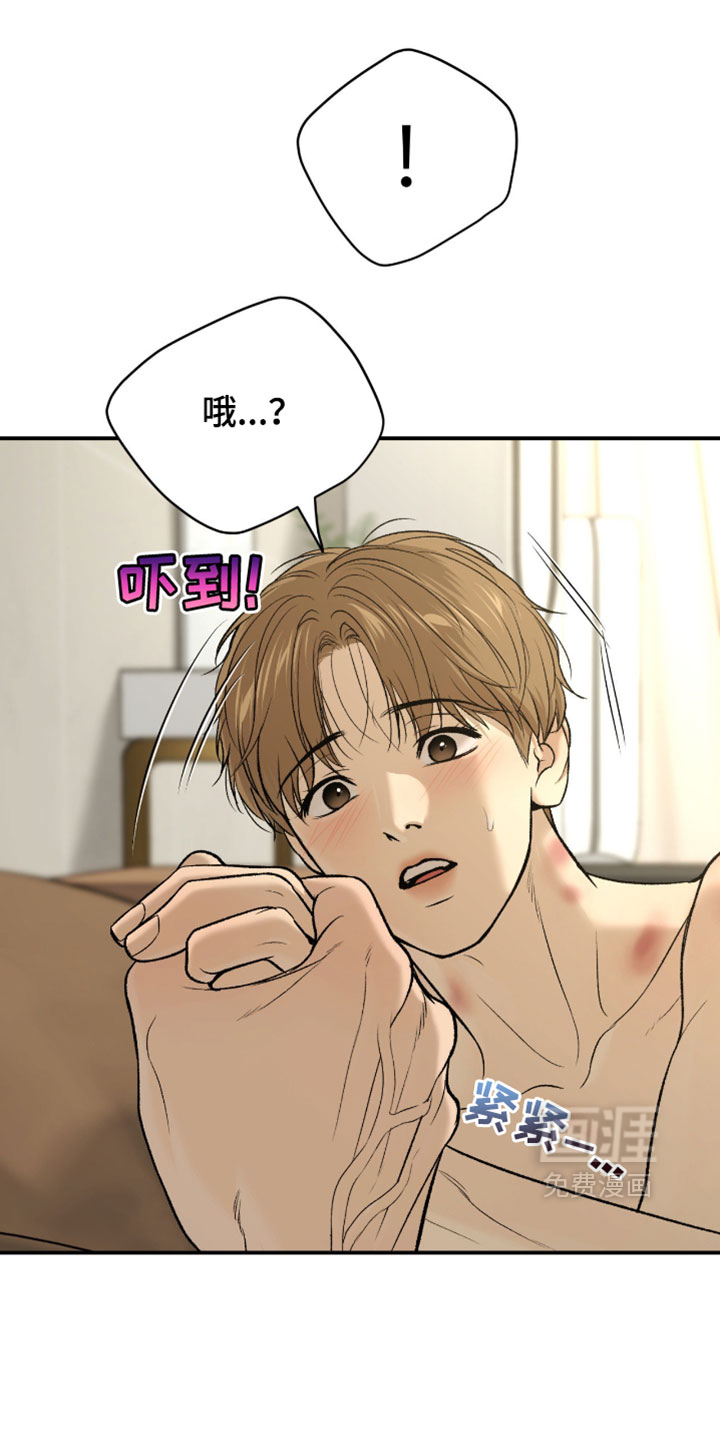 第322话10