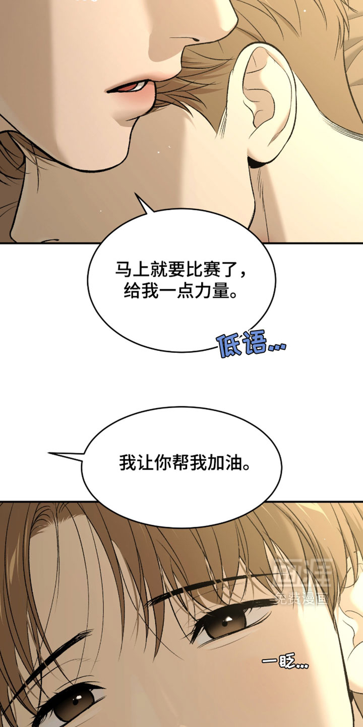 第322话6