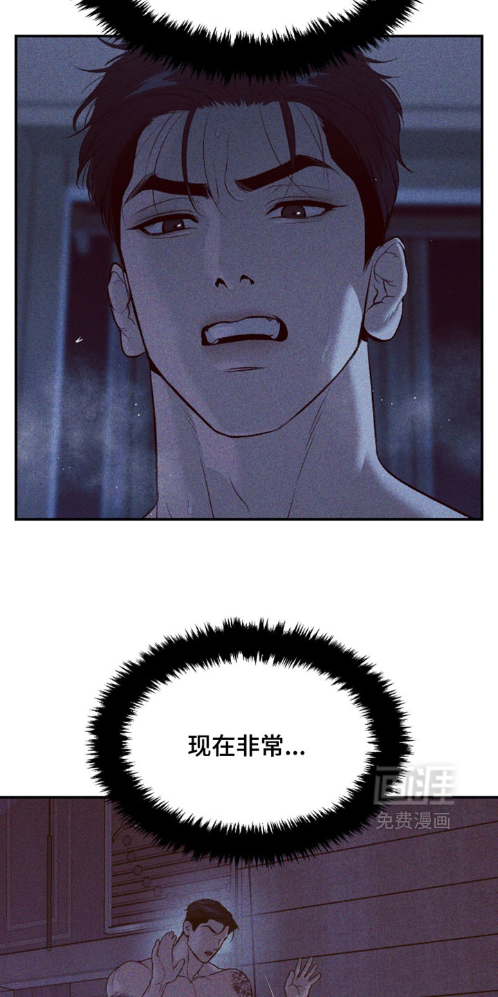 第321话13