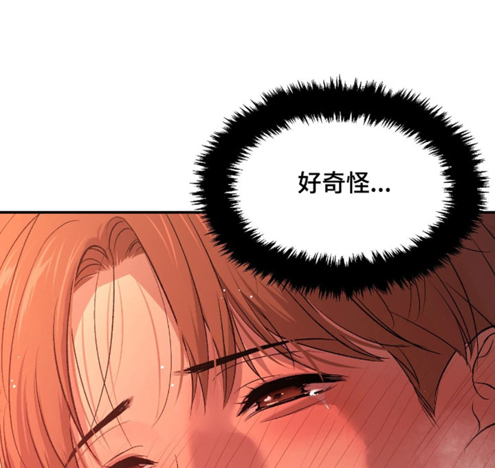 第321话19