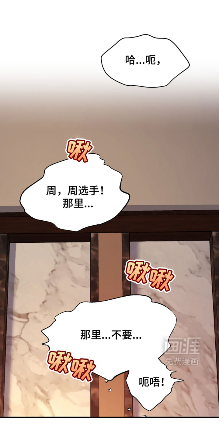 第321话0