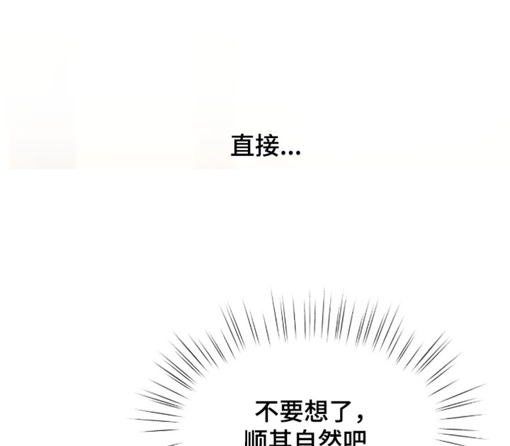 第321话25