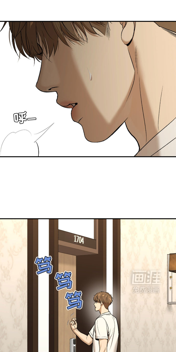 第320话0