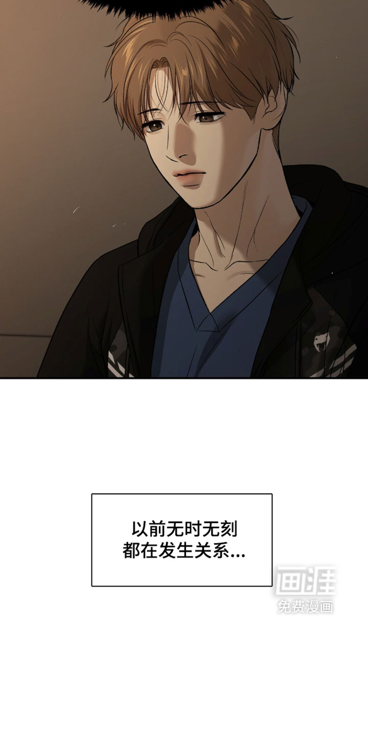 第319话3