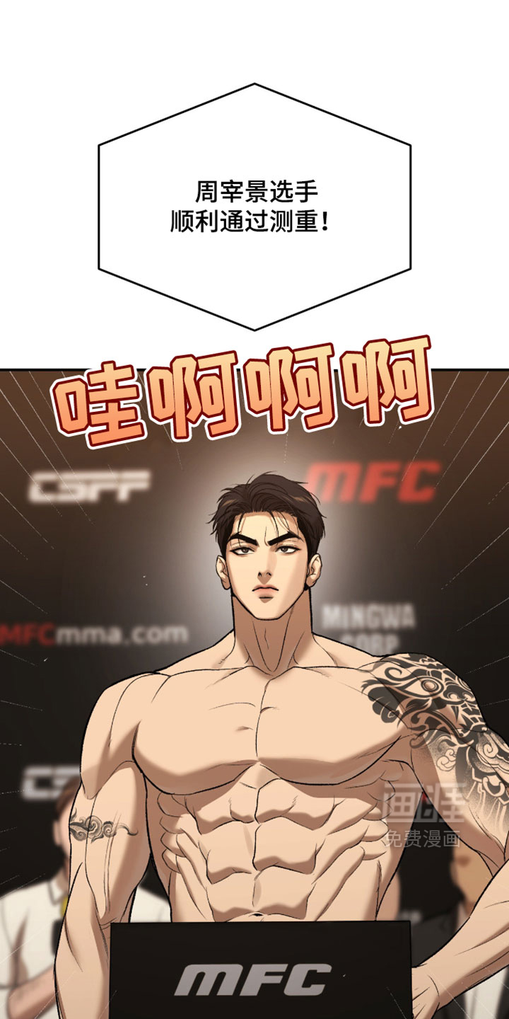 第319话0