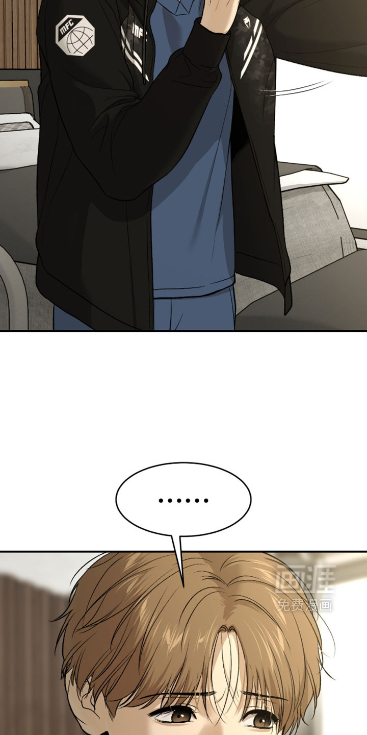 第318话6