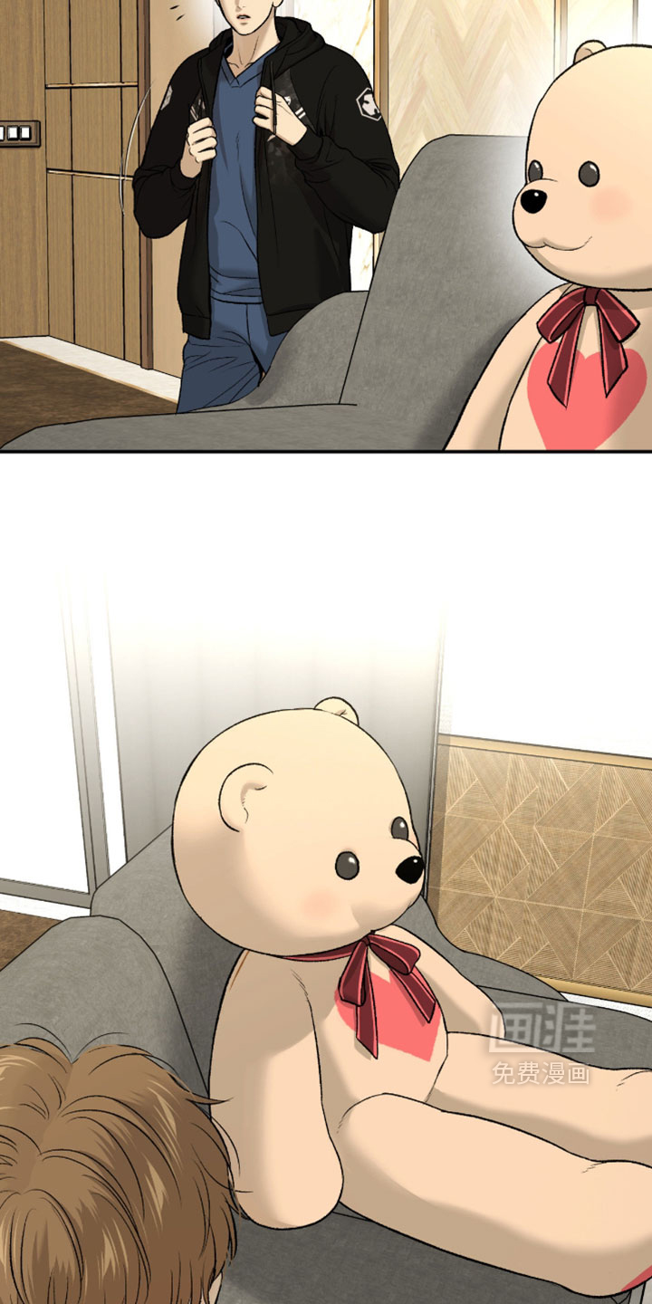 第318话10