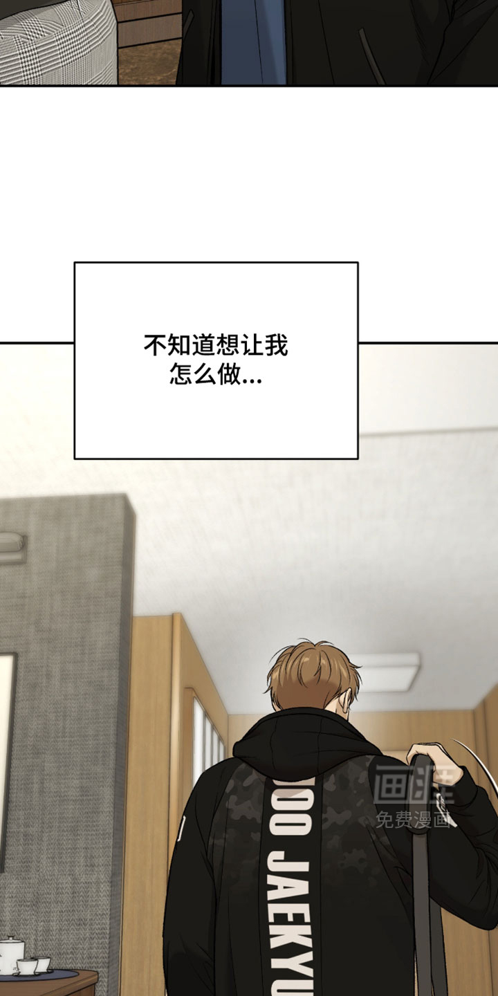 第318话15