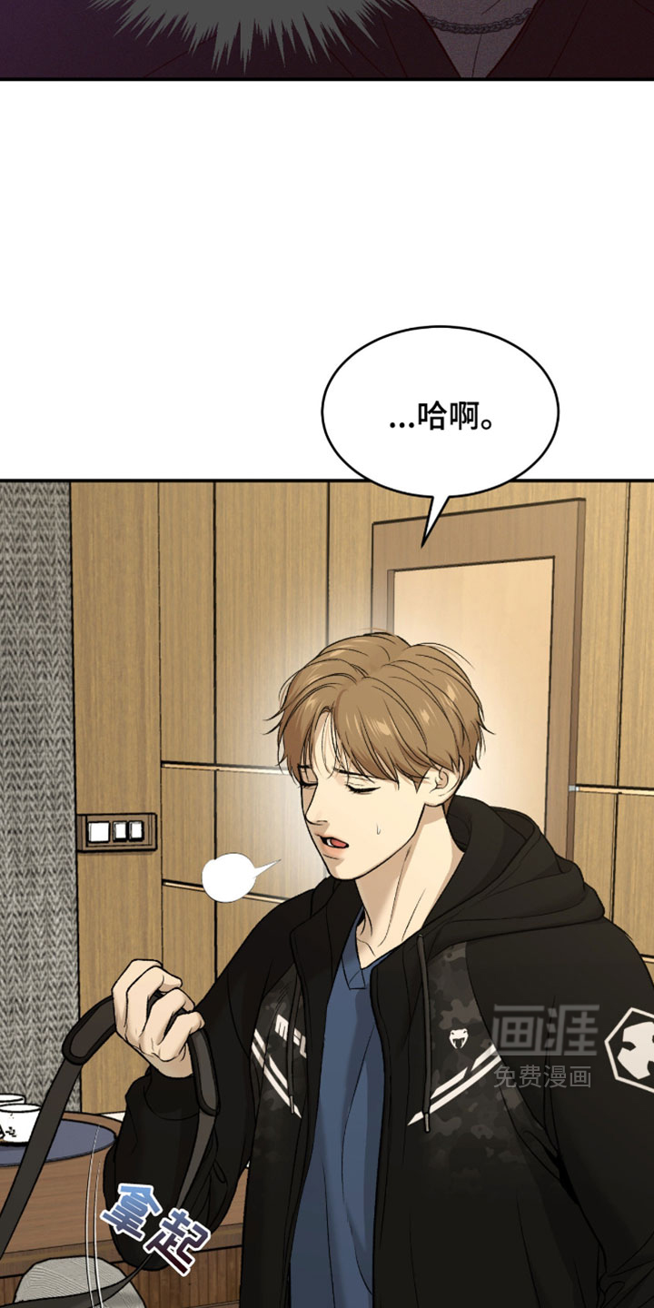 第318话14