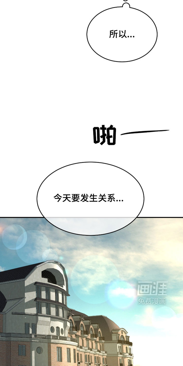 第318话18