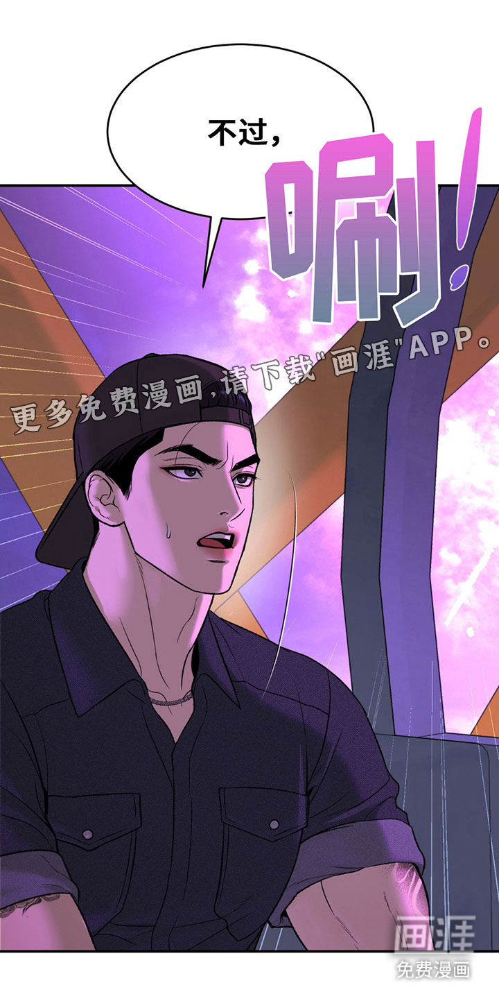 第317话0