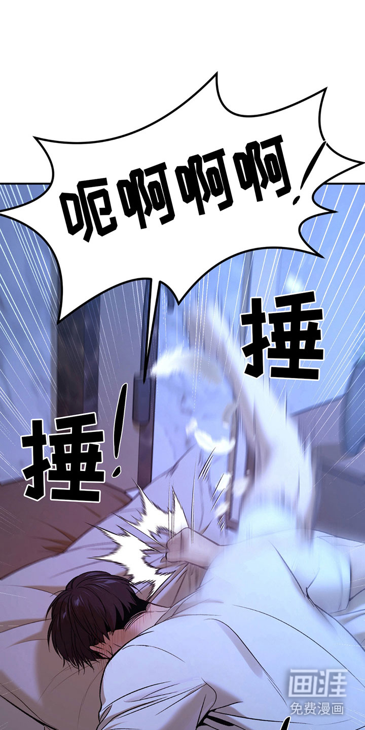 第317话23