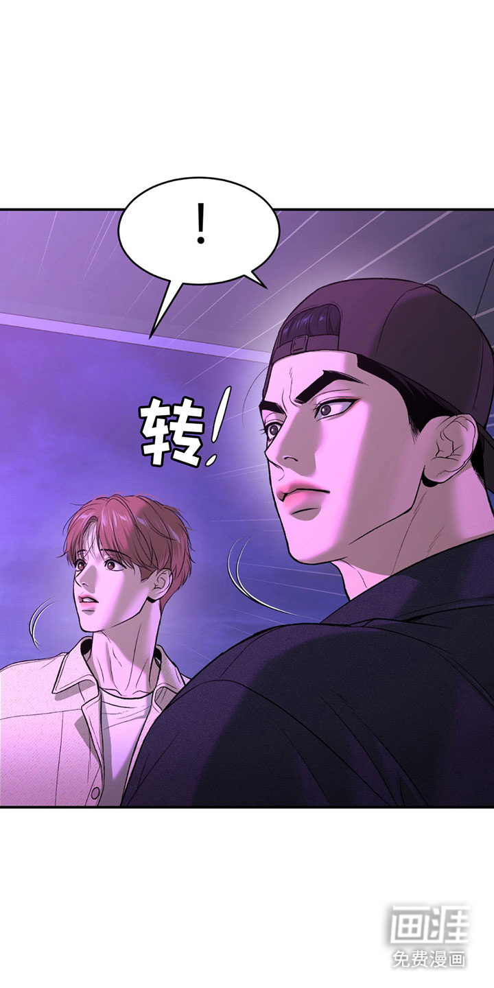 第317话1