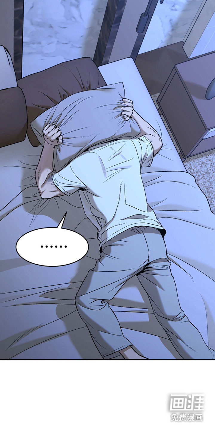 第317话19