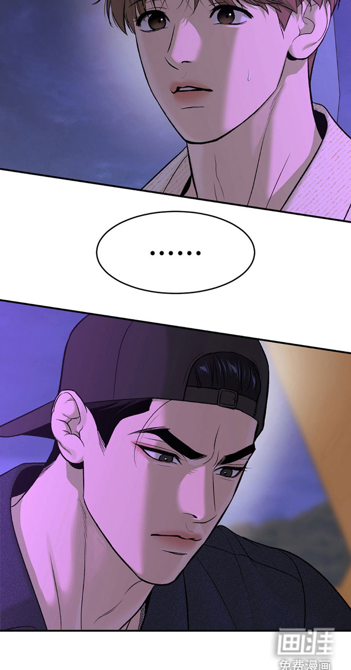 第316话23