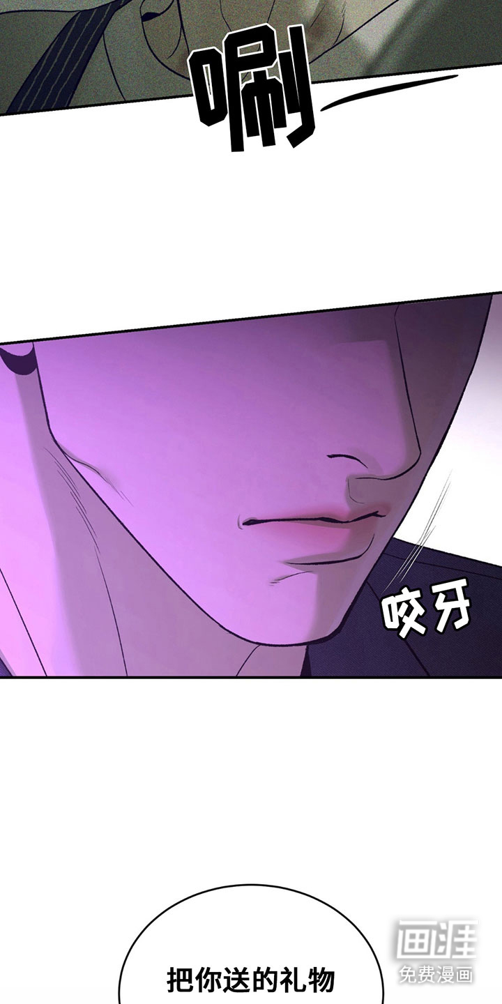 第316话12