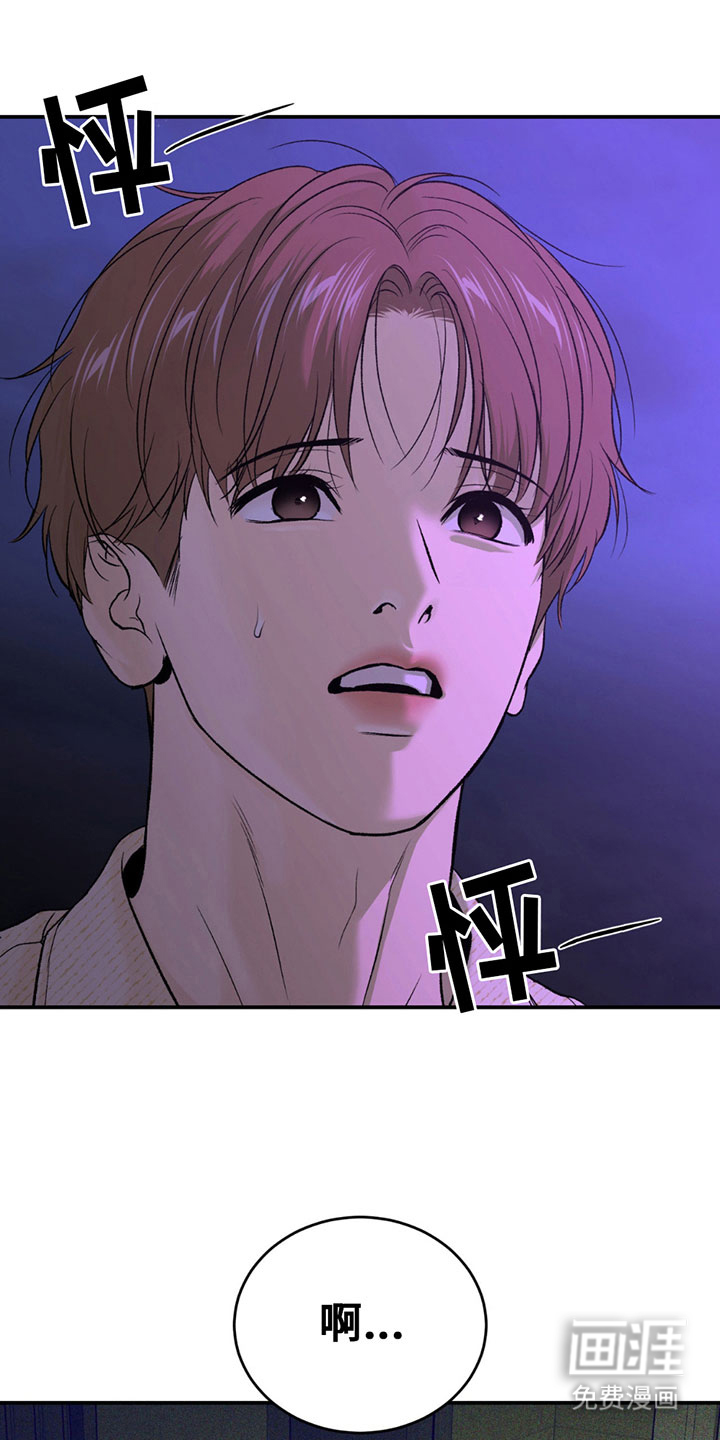 第316话16
