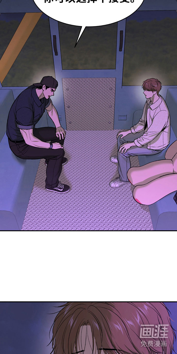 第316话22