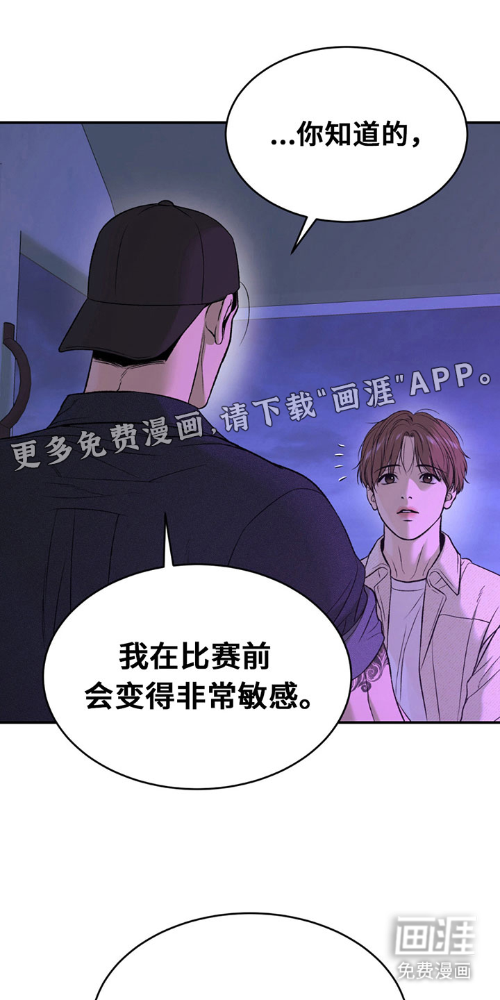 第316话0