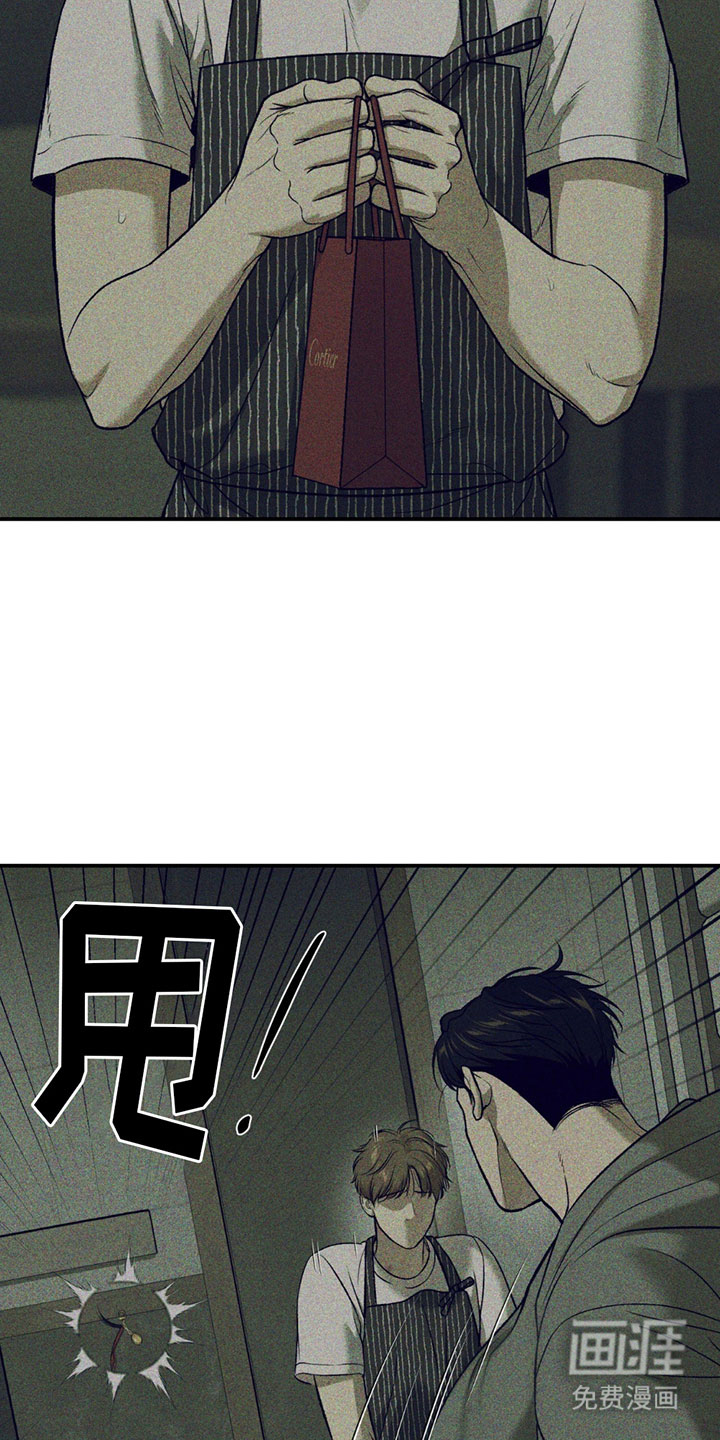 第316话10