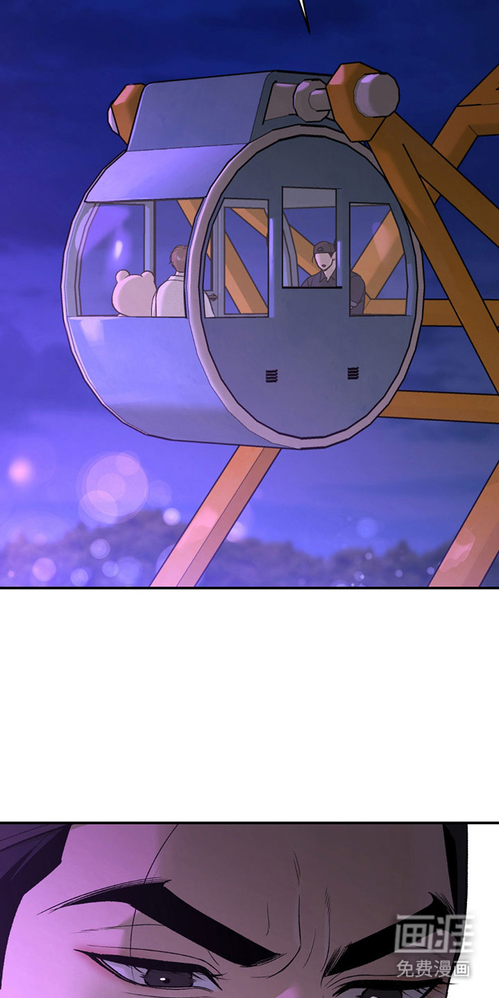 第315话14