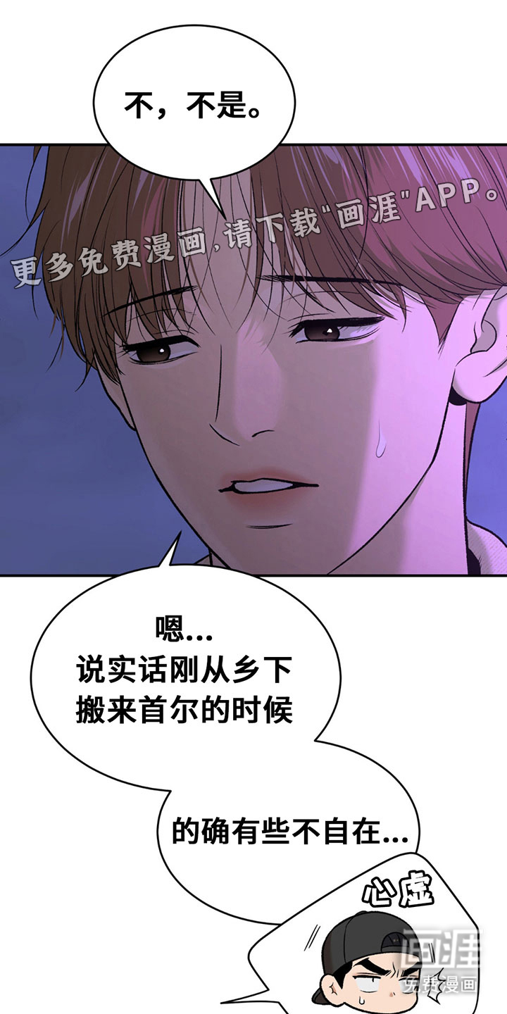 第315话0