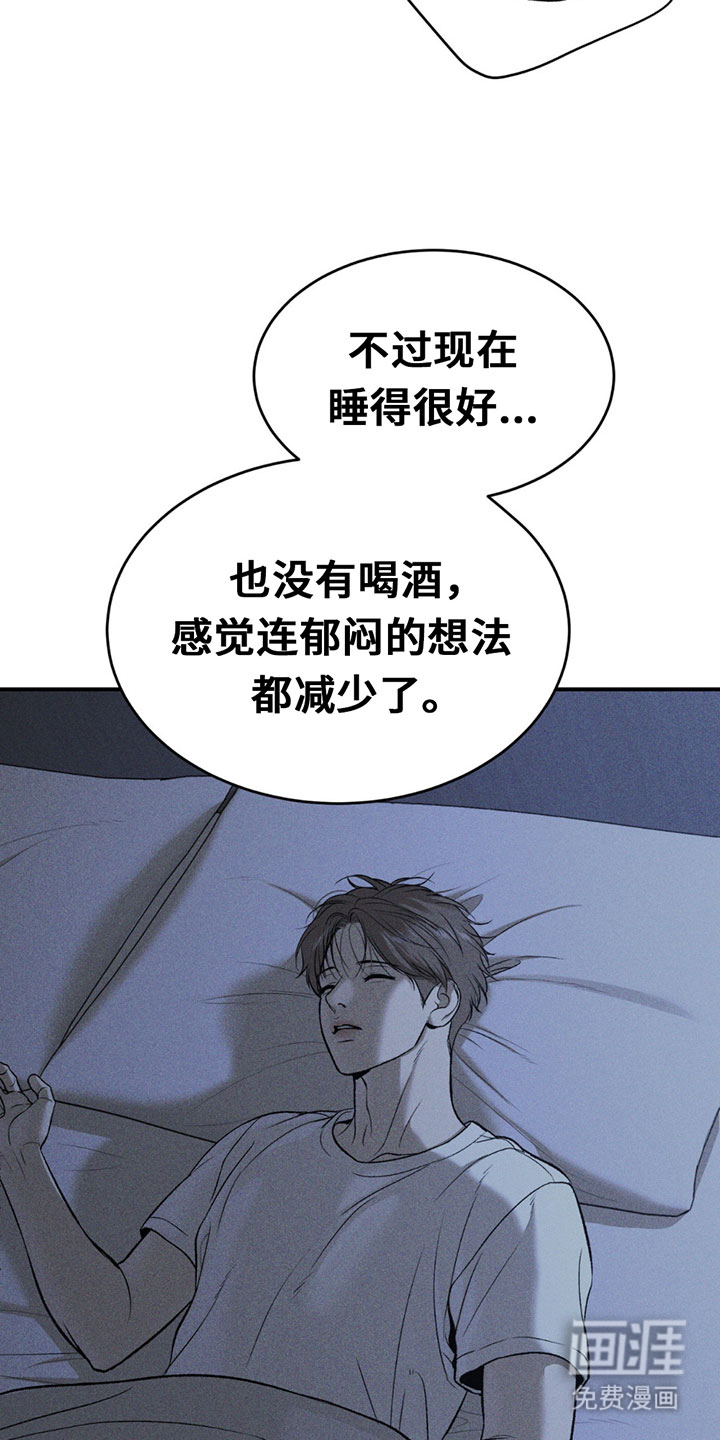 第315话1