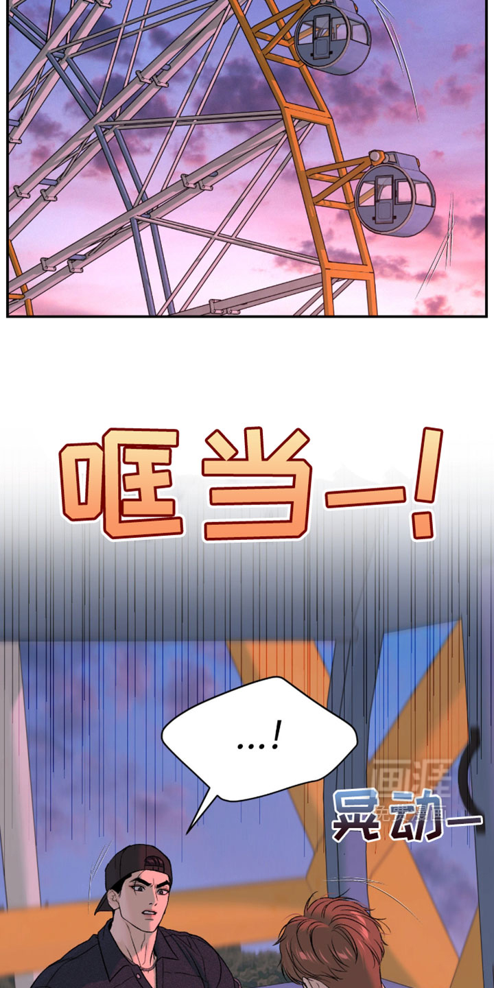 第313话15
