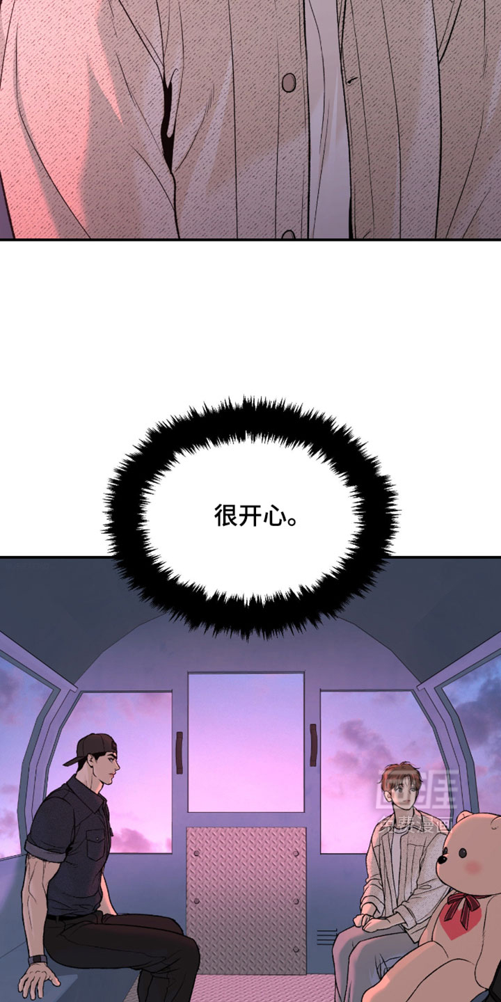 第313话10
