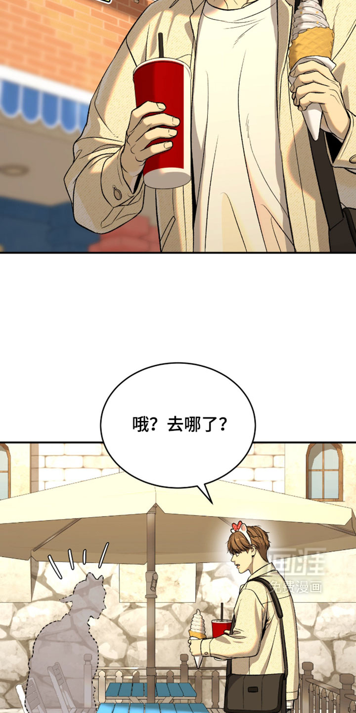 第312话5