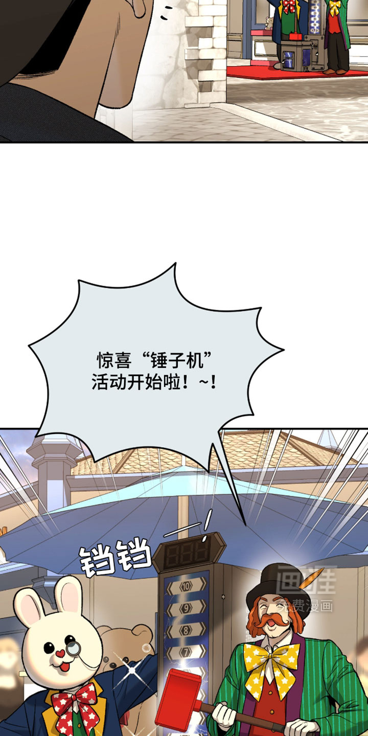 第312话2