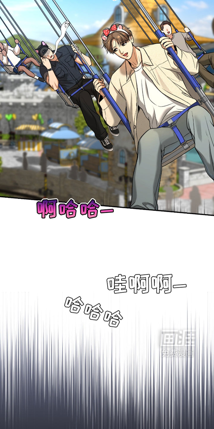 第311话12