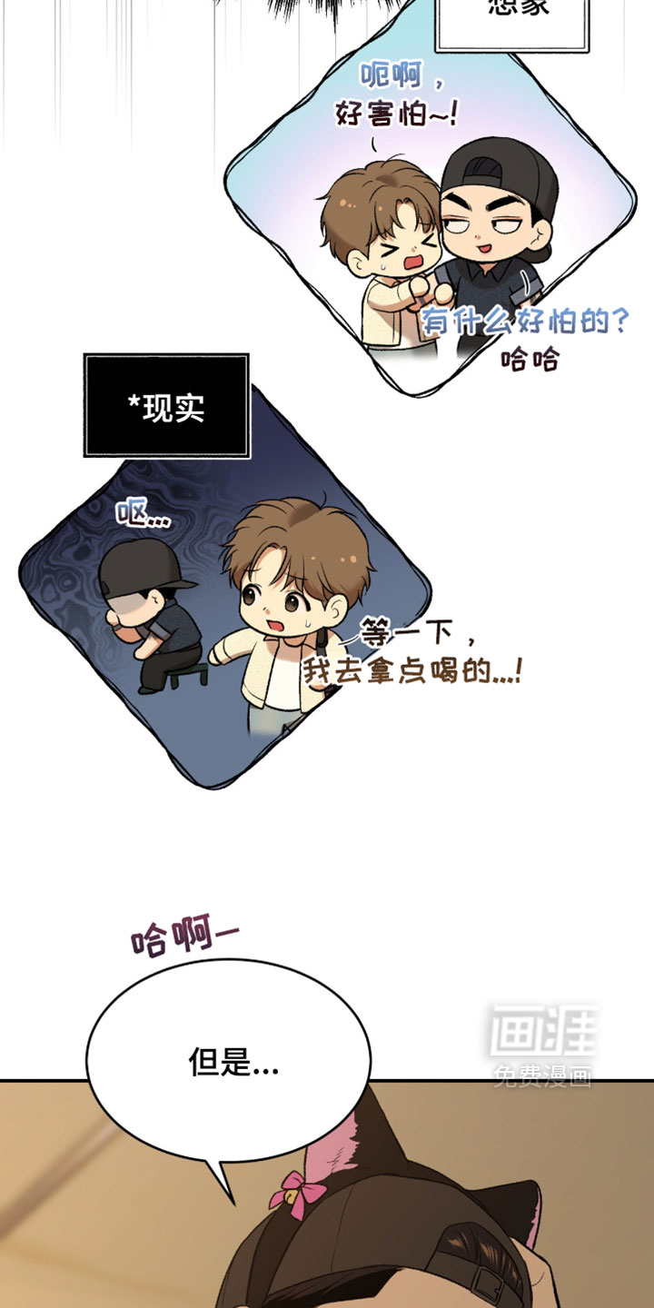 第311话15