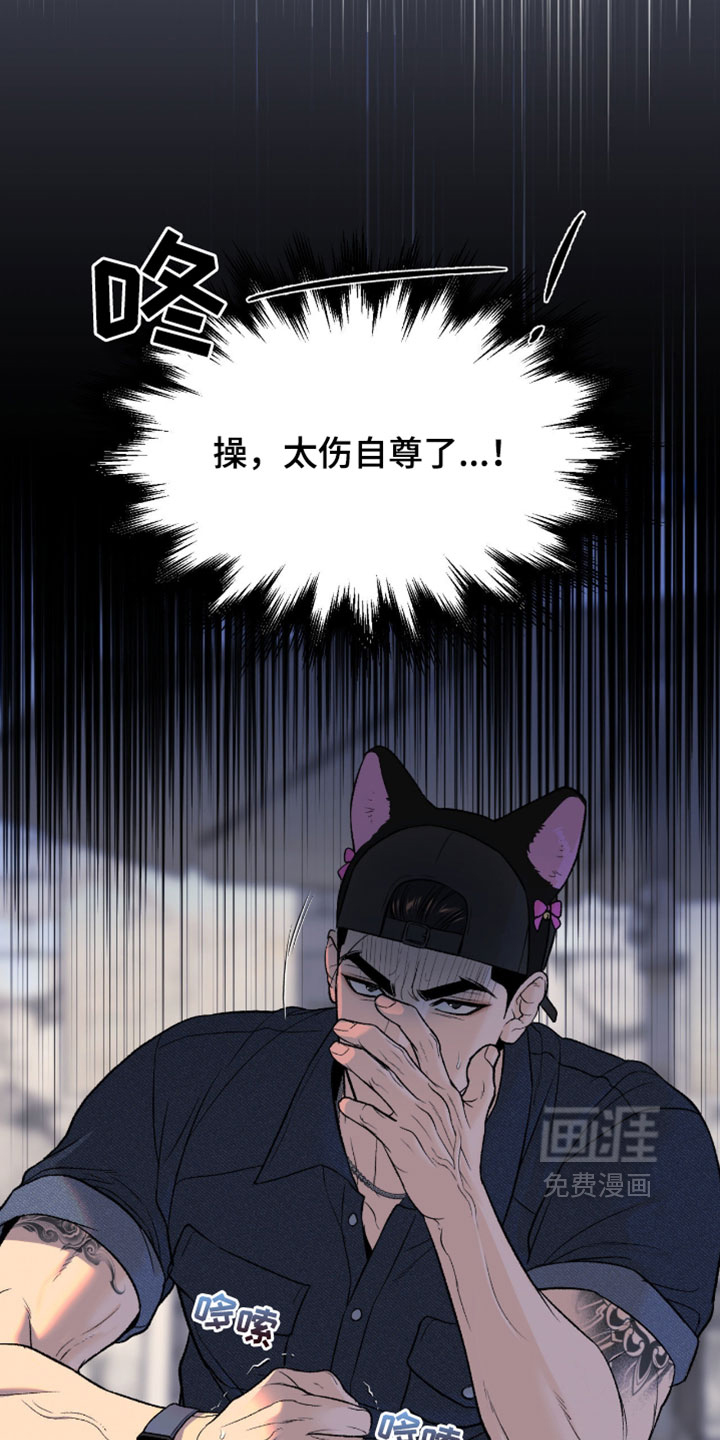 第311话13