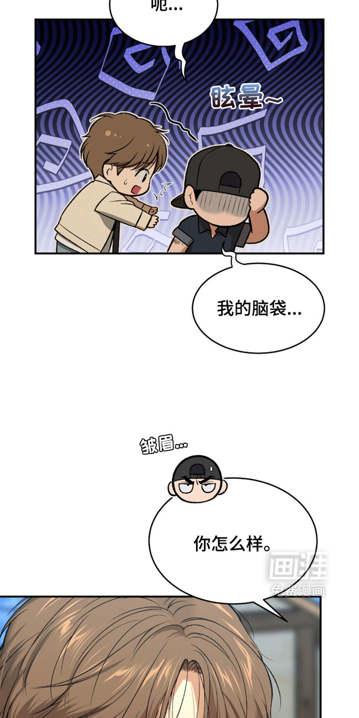 第311话3