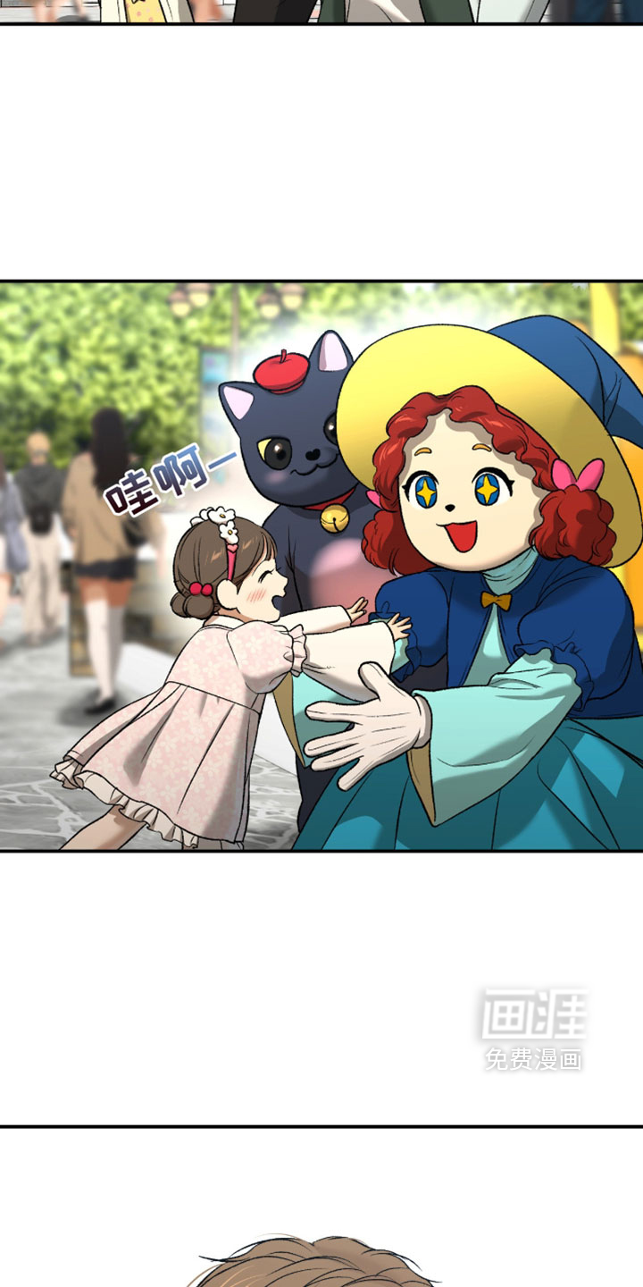 第310话5