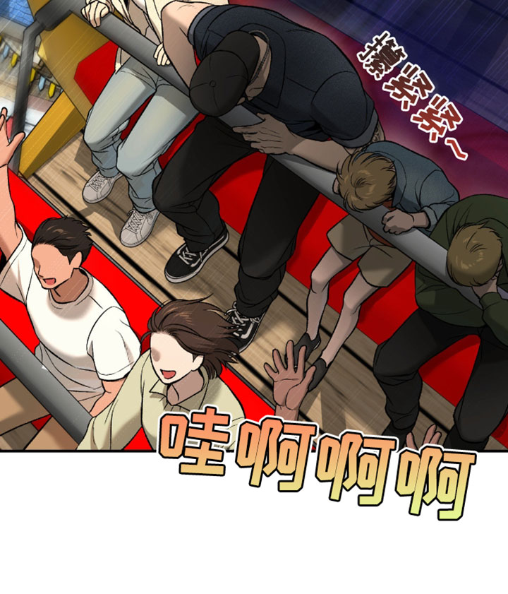第310话20