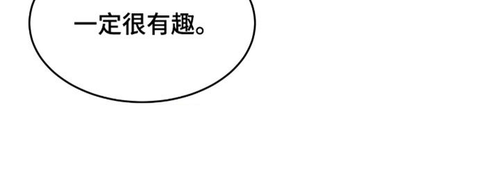 第309话19