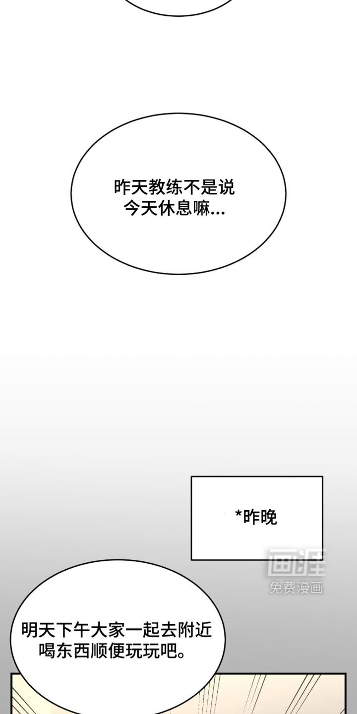 第309话1
