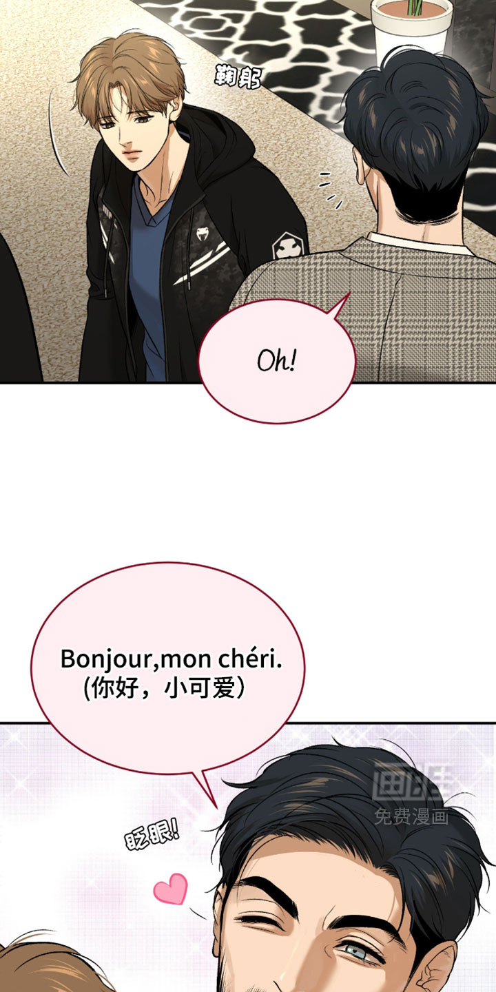 第307话15