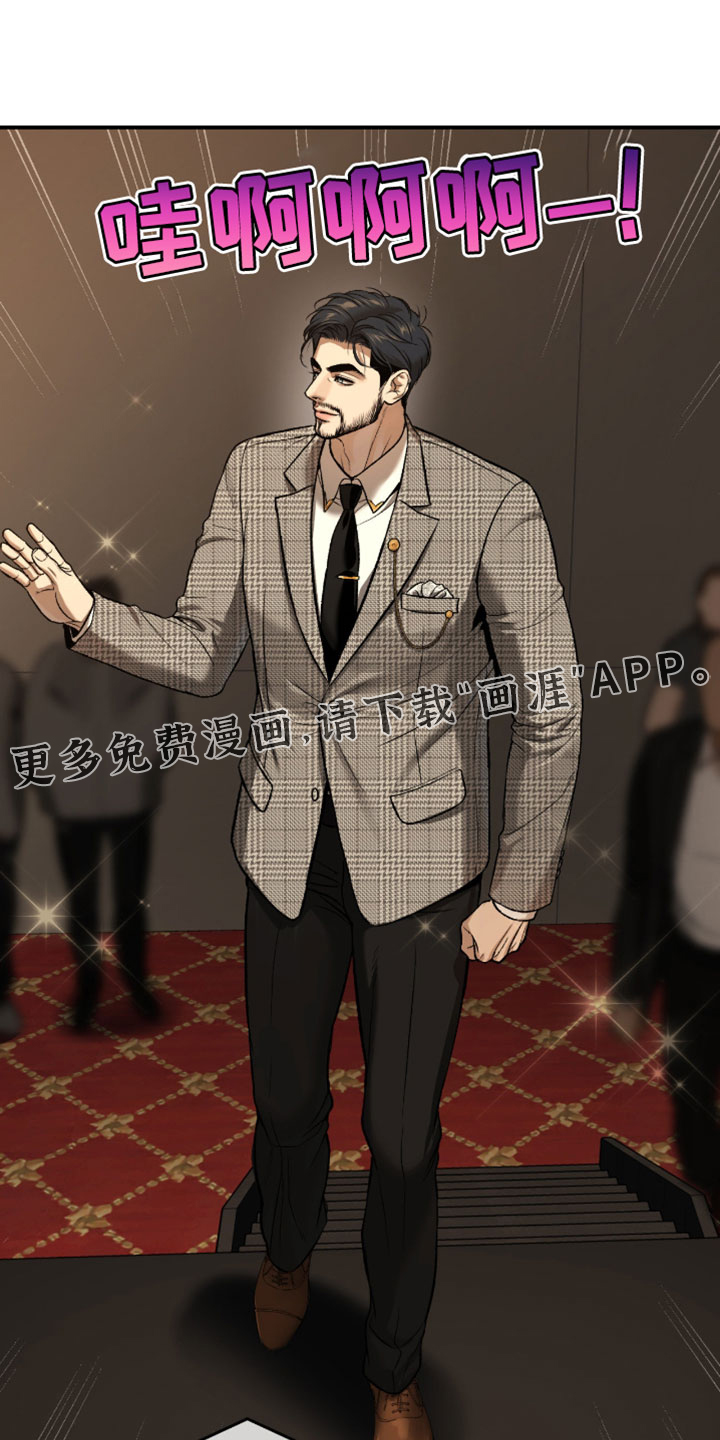 第306话19