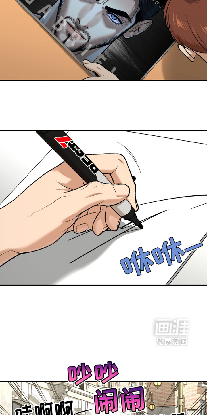 第306话3