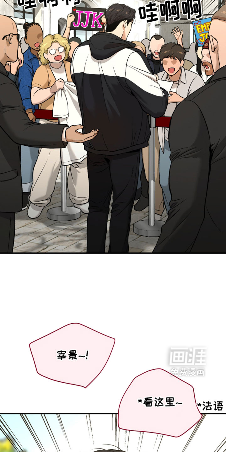第306话4