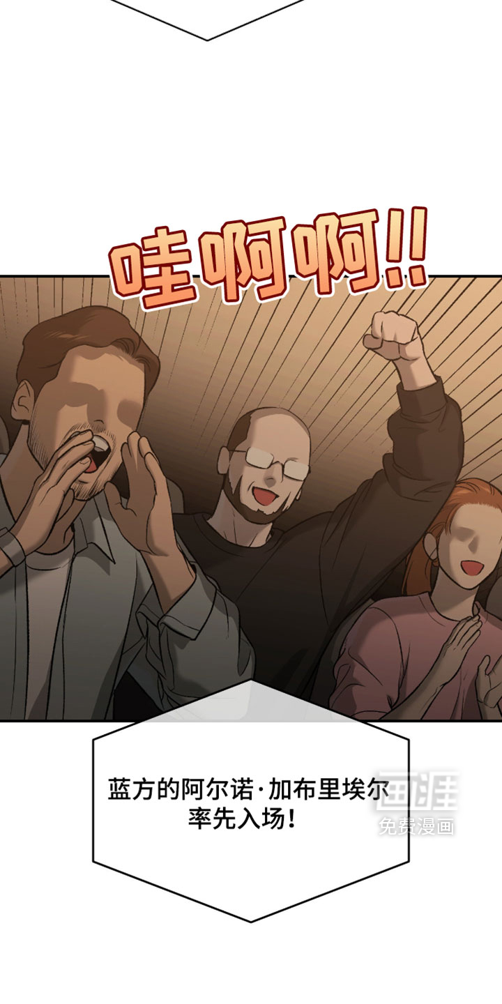 第306话18